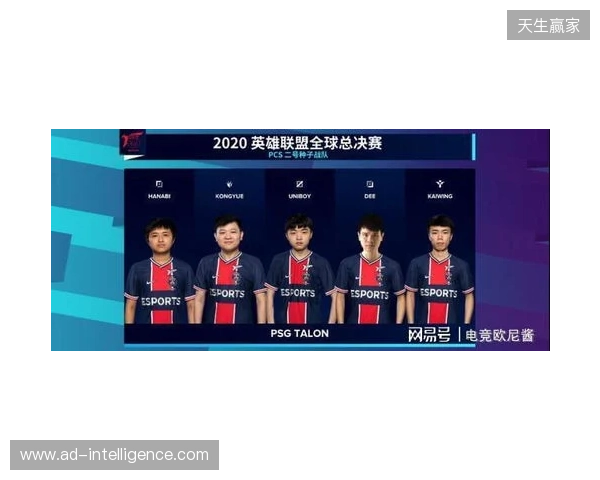 KOOK语音与北京DRG、杭州LGD达成深度合作，加码电竞生态布局