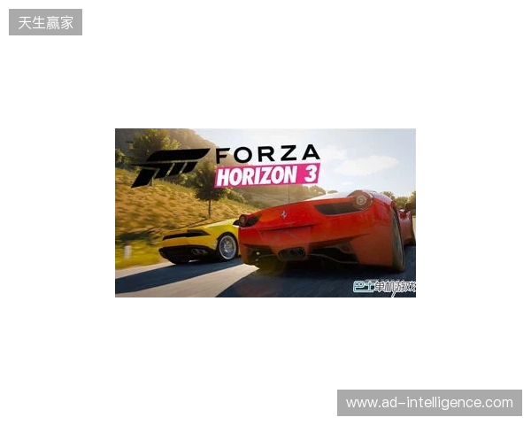 《极限竞速：地平线 6》等首发支持 DLSS 4