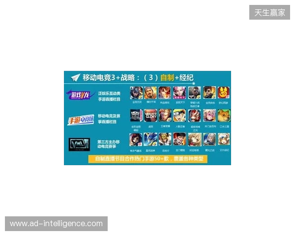 《诡秘之主》改编《代号：愚者》启幕：卡牌RPG能否借顶流IP破局？