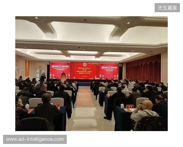 马跃新程,聚力同行 金宫川派2026剑阁经销商大会圆满举办