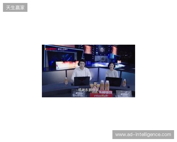 年轻就要醒着拼，东鹏特饮以电竞之名与Z世代同频共振