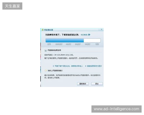 别买亏了！4月最全加速器盘点，这款便宜一半还更强