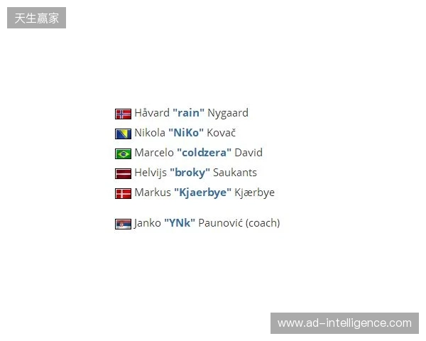 媒体爆料:FaZe将签下Cher1on担任青训队指挥 媒体爆料:FaZe将签下Cher1on担任青训队指挥